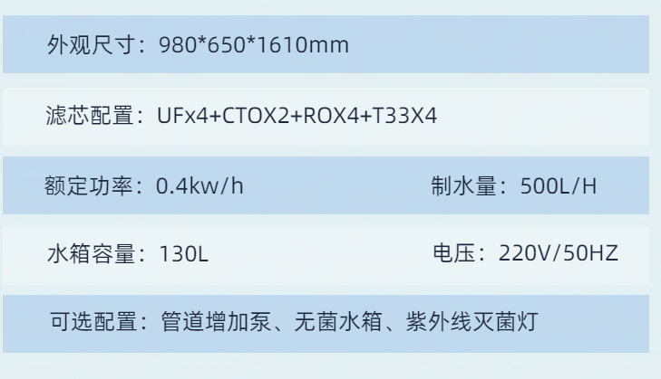 baedb709-9555-4456-adde-e854705969d7.png